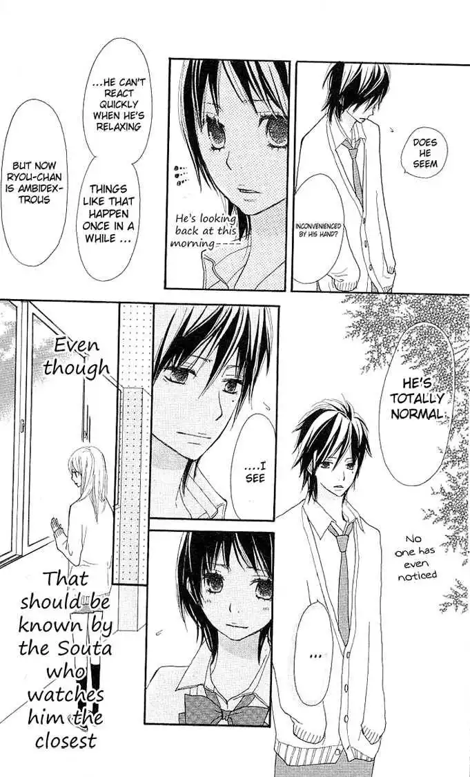 Benkyou no Jikan Chapter 3 62